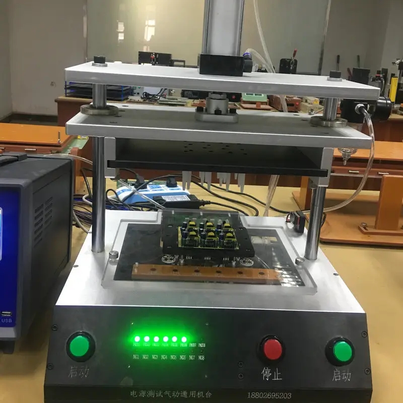 復合材料測試專題：機械性能測試